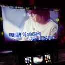 스타코인싱어노래연습장 이미지