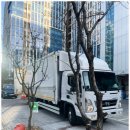 지니퀵서비스 이미지