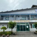 이어어촌체험휴양마을 이미지