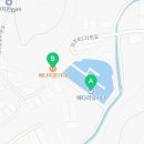 배다리 문가네 이미지