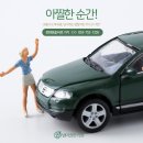 범어권한의원 이미지