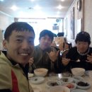 삼각산목욕탕