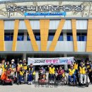 한국장애인봉사협회 이미지