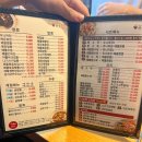 차오웍 - 남양주시 진건오남로 570 | 차오웍