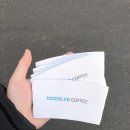 만랩커피수지