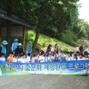 성모남해유치원 이미지