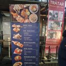 트라타건국대점 이미지