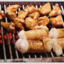 질마재양대창 이미지