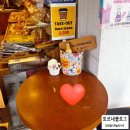 이솝과빵마루