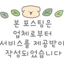 제면공방 이미지