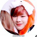 강다니엘) 집에서 다니엘이랑 티비보겠습니다🙋‍♀️ 이미지