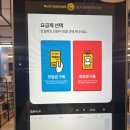레이지그라운드 이미지