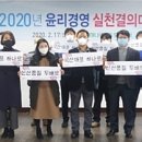 호남유통 이미지