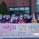 중부가스 뉴시스