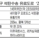 예감파트너스 이미지