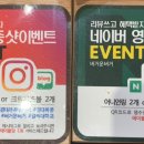 버거운버거경북대점 네이버블로그