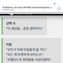 짬뽕브라더스 네이버블로그