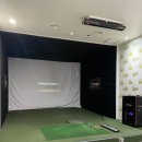 홍길동스크린골프 이미지