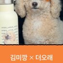 미깡마켓