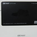 abc mart 상품권(10만원권) 9만에 판매.신발구입하시는분 사가세요 이미지