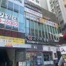 A 토탈 피트니스 이미지