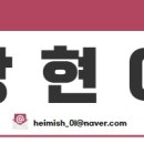 어울림기획(주) 이미지