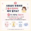 다산영재교육학원
