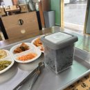 누부야식당 이미지