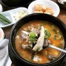 7길 돼지국밥 이미지