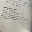 단성출판사