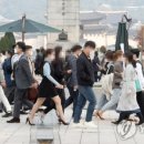 세정방역