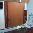 럭키힐모텔 이미지