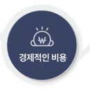 신라메디 이미지