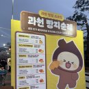 렛츠렌탈
