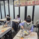 라라부엌 네이버블로그