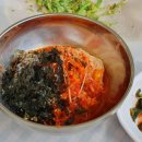 고씨네국수