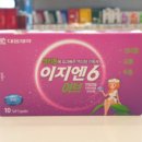 정든약국 이미지