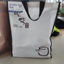 원주대세한의원, 수족냉증 한약 먹는 중(내돈내산)