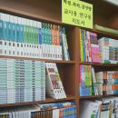 관저동로 이미지