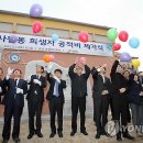 아이디어뱅크 이미지