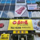 여주-0132 이미지