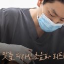 본연성형외과의원 이미지