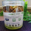 상화농장 이미지