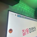 신미노래방 이미지