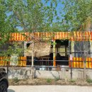 쉼터포장마차 이미지