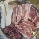 숯불구이육본