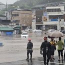 노곡분소 이미지