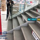 다이소대전 이미지