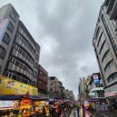 훼미리오락실 | 대만여행 기록하기(카인드니스 중산 베이드 호텔, 리우허 야시장, 세계에서 두번째로 예쁜 지하철역인...