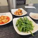 참한국밥 - 남구 삼호로 15-1 | 참한국밥